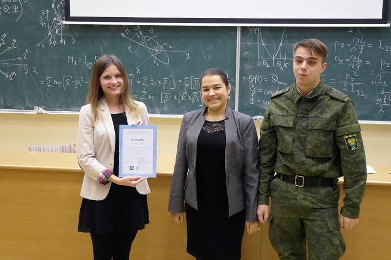 Награждение лучших студентов ВШПФиКТ